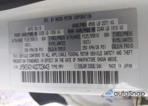 2016 Mazda Cx-5 Grand Touring из США, поврежденный, VIN JM3KE4DY4G0703443